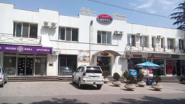 Отель Imereti Health Resort Цхалтубо-34